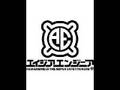 エイジアエンジニア
