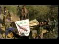 Saudi Concern over Yemen's Houthis - 10 Nov 09
