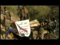 Saudi concern over Yemen's Houthis - 10 Nov 09