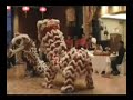 Lion Dance Wedding Performance
