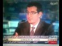 Maen Al Arabiya