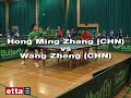 medway open butterfly grand prix final 2007 part 1