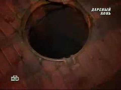 YouTube Трейлер