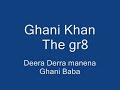 Ghani Khan, Gulzar Alam, Afghan Pashto Pakhton Saher seher