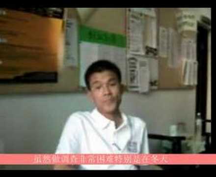 Raffles International College ...