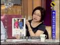 新聞挖挖哇：童顏巨乳哪裡殺?(1/8) 20090521