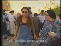anita doth in israel