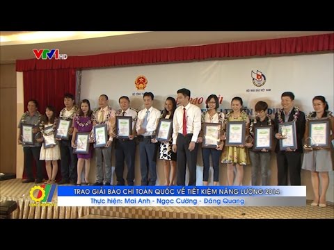 Trao giải Báo chí toàn quốc về Tiết kiệm năng lượng 2014 