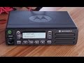 Motorola DM1600 -  