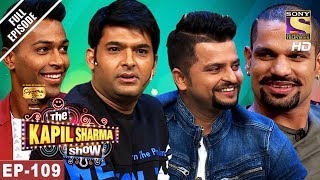 The Kapil Sharma Show - दी कपिल शर