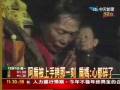 videos de 挺扁晚會移師台南 扁媽VCR現身