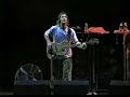 Rage Against The Machine - Know Your Enemy