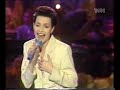 Anna Oxa - Donna con te