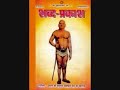 Mata Hai Devi Pita Deo Durlabh Dhanya Jivan Ho