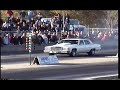 Fastest 4 door Cadillac EVER!? CHICAGO STREET RACER VIDEO! Fastest 4 door Cadillac EVER!? CHICAGO STREET RACER VIDEO!