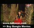 Bangla Movie Song : Ooo Amar Roshia Bondu