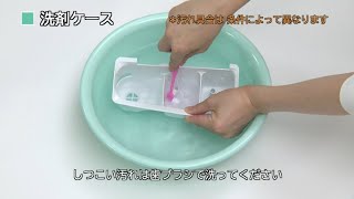 BD-SV110G BD-SG100G:日立の家電品 BD-SV110G BD-SG100G:日立の家電品