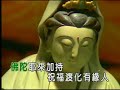 prayer 3