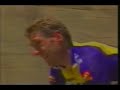 Pain of the Tour de France (1988) Pain of the Tour de France (1988)