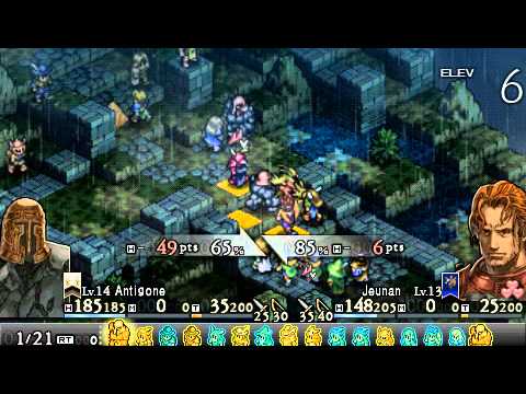 Tactics Ogre : Let Us Cling Together