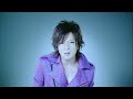 sophia – 月光