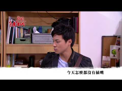 YouTube Preview Image