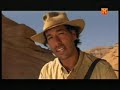El Arca de la Alianza - Parte 1/4 - Documental