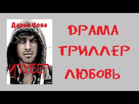 video-show