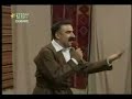 kurdi aziz waysi bachandi