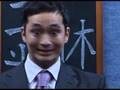 le cours de chinois