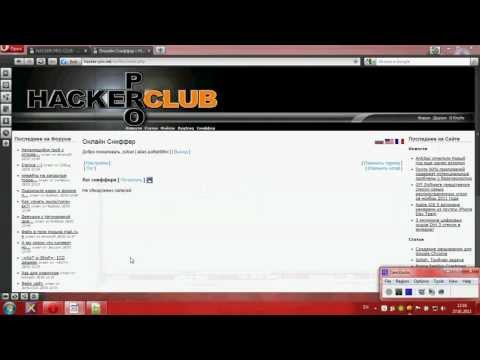 Приватные socks5 для массовый спам Индивидуальные и приватные прокси httpsocks5 от Abdula-service