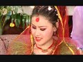 Naam
