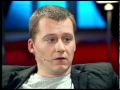 Явление христа медведю