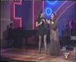 Marife y Rossy de Palma - Maria de la O
