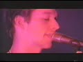 Ride - Unfamiliar live Brixton 1992