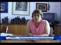 Regidora de Educación y Cultura en Huajuapan, Oaxaca