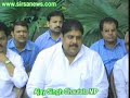 Ajay Singh Chautala PC about Punjabi Sammelan