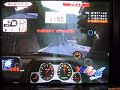 Battlegear 4 Tuned ??? C Video Battlegear 4 Tuned ??? C Video