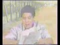 Yan Ng