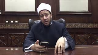 لما سُمي جبل عرفات بهذا الاسم؟