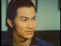 ten-tigers-of-kwongtung-part-2-of-10.html