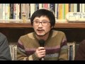 진보신당문예위 밥먹고예술 집담회 1부