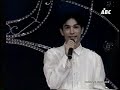 mutya ng pilipinas 2005