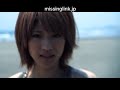 Missing Link 「サヨナラ feat.KURO(from HOME MADE 家族）」（Short Ver.)