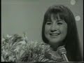 The Seekers - Georgy Girl-1968