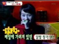 Shinhwa DBSK Se7en Bi and more people dance battle