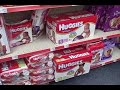 [ESP/ENG] Pañales - Diapers
