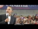 \"Embrace Hope, Vote Change\" Barack Obama III \"Embrace Hope, Vote Change\" Barack Obama III