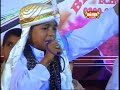 Farhan Ali Qadri - Hum ko bulana !