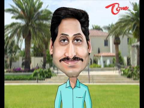 Current Shock, Current Shock with Chandrababu, Chandrababu and YS Jagan, KCR and Kiran Kumar, TeluguOne Current Shock, Chit Chat with YS Jagan, Chit Chat with Chiru, Chiru - Congress, Satirical Political Show, Congress High Commend, Congress Party Politics, Andhra Politics, Current Affairs, TDP - TRS, YSR Congress, PRP - Congress, Political News, Funny Show, Funny Politics, Tone ToneTV, TeluguOne TeluguOneTV, LocalTV MaaTV ETV, FreeNews Channels, Free Telugu Movies